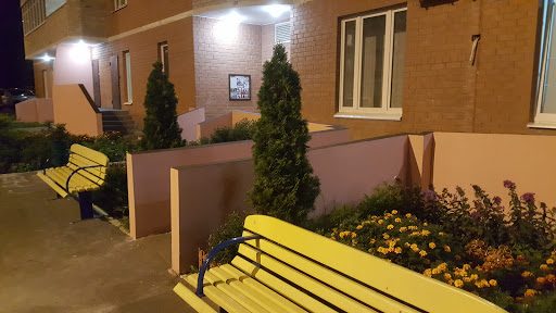 Mikrorayon Tsentral'nyy. Odintsovo. - 