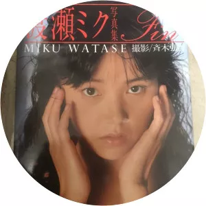 Miku Watase