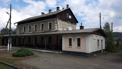 Mikulichin station