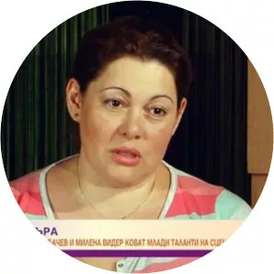 Milena Vider photograph