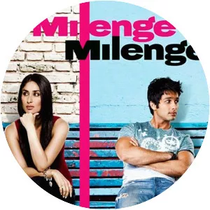 Milenge Milenge