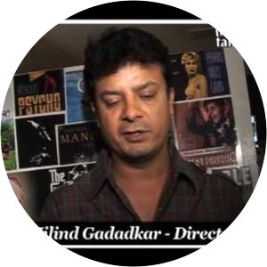 Milind Gadadkar