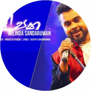 Milinda Sandaruwan - Singer
