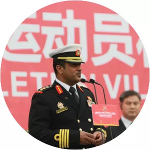 Military World Games - 