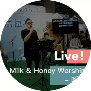 Milk&honey Worship
