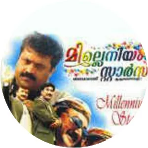 Millennium Stars - 2000 ‧ Drama/World cinema