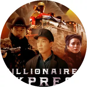 Millionaires Express