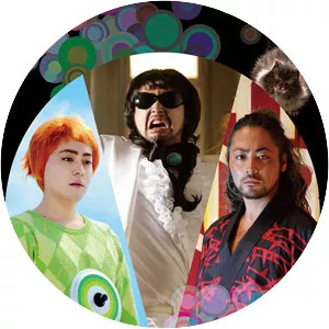 Milocrorze: A Love Story