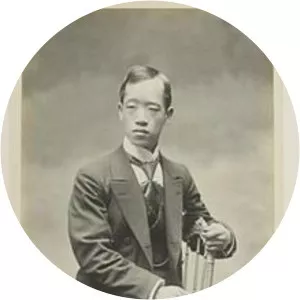 Min Yeong-chan photograph