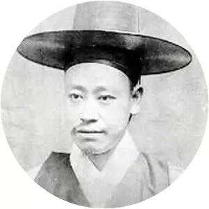 Min Young Ik - Politician