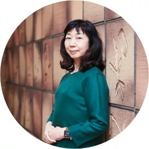 Minako Okamuro - Author