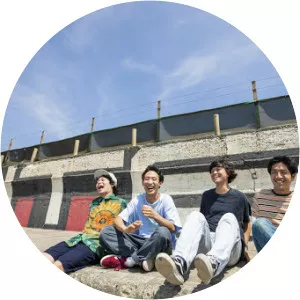 MINAMIS - Musical group