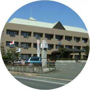 Minamishimabara - City in Kyushu, Japan