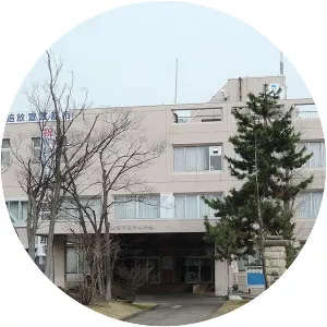 Minamiuonuma - City in Japan