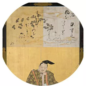 Minamoto no Shigeyuki - Poet