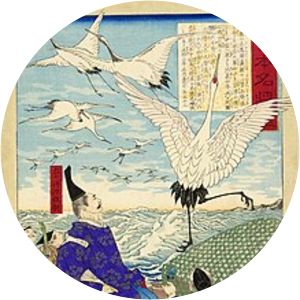 Minamoto no Sukenori's daughter photograph