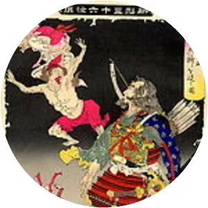 Minamoto no Tametomo photograph