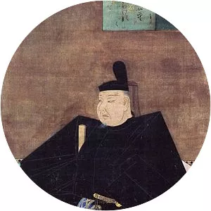 Minamoto no Yorimasa