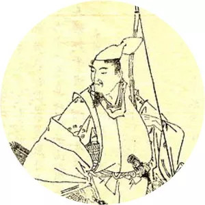 Minamoto no Yorimitsu - 