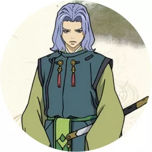 Minamoto no Yorinobu photograph