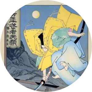 Minamoto no Yoshiie - Military personnel