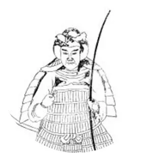 Minamoto no Yoshikuni