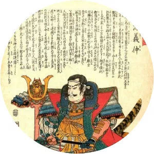 Minamoto no Yoshinaka - 