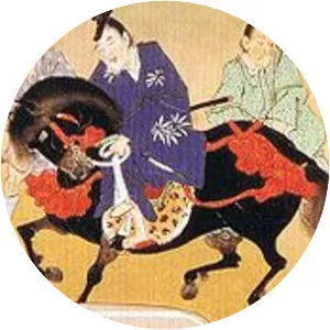Minamoto no Yukiie - Minamoto no Yoshitomo's brother