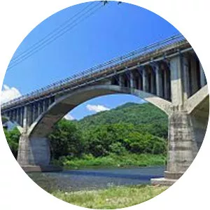Minano Bridge - Bridge in Japan