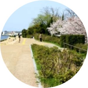 Minatoyama Park Yonago