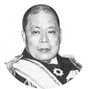 Mineo Ōsumi
