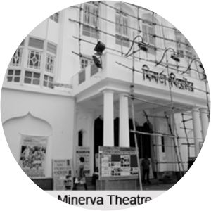 Minerva Theatre, Kolkata - 