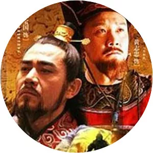 Ming Dynasty in 1566