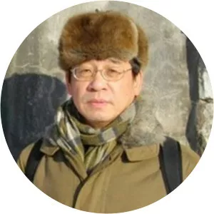 Ming-Huei Lee - Philosopher