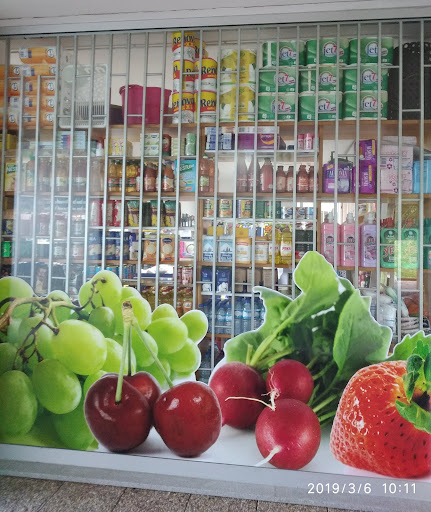 Mini Mercado Fonte Luminosa - Grocery store