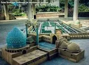 Miniature Garden Museum - 