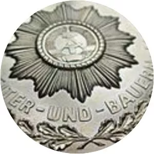 Ministère de l'Intérieur de la RDA