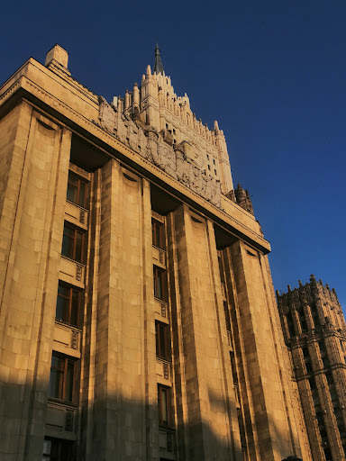 Ministerstvo Inostrannykh Del Rossiyskoy Federatsii