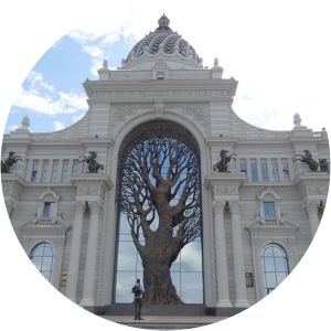 Ministry of Agriculture of the Russian Federation