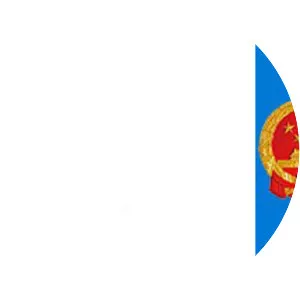 Ministry of Civil Affairs