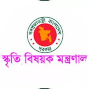 Ministry of Cultural Affairs