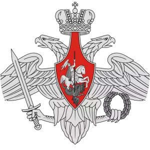Ministry of Defence of the Russian . . .