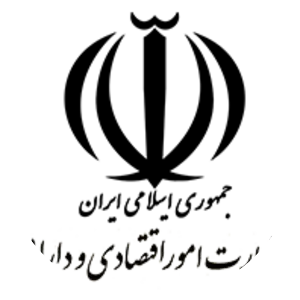 Ministry of Economic Affairs and Finance - Iran