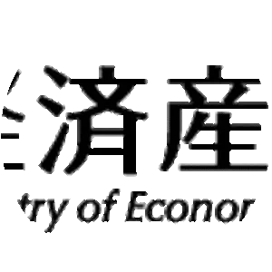 Ministry of Economy, Trade and Industry