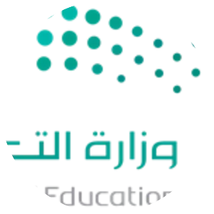 Ministry of Education - Saudi Arabia
