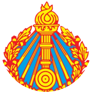 Ministry of Education, Youth and Sport