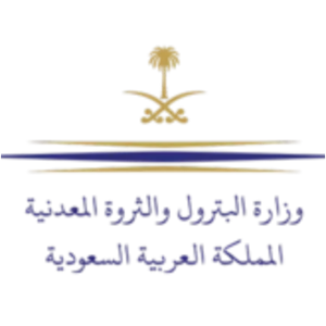 Ministry of Energy, Industry and Mineral