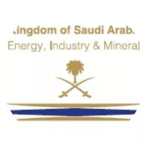 Ministry of Energy - Saudi Arabia