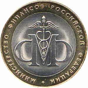 Ministry of Finance of the Russian . . .