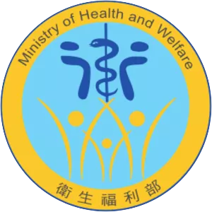 Ministry of Health and Welfare - Taiwan